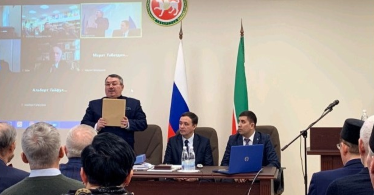 25 февраля в Казани прошла конференция "Роль татарских мурз в становлении Российского государства"